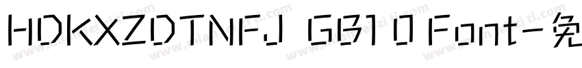 HDKXZDTNFJ  GB1 0 Font字体转换